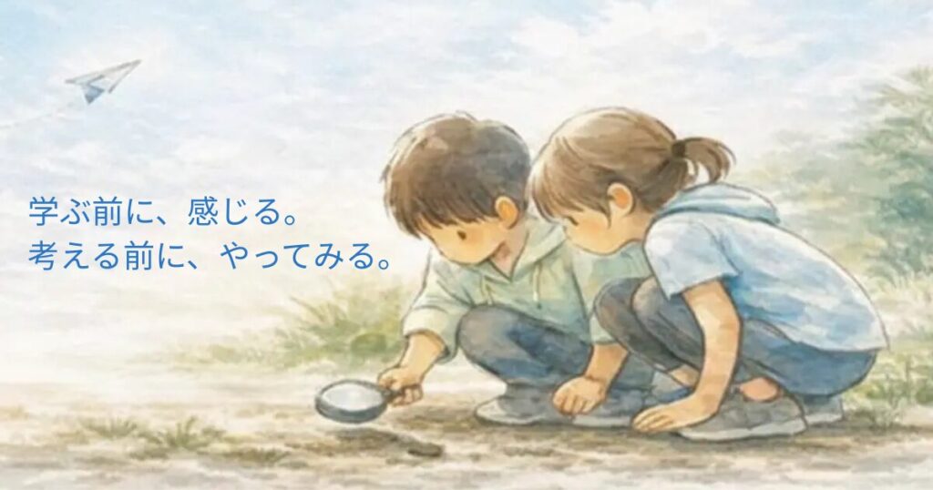 リンクバナー：ポータルサイト