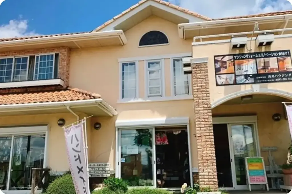 おゆみ野教室の外観