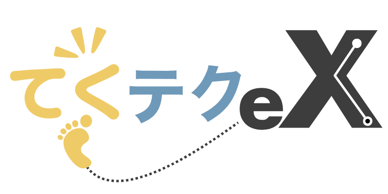 てくテクeX
