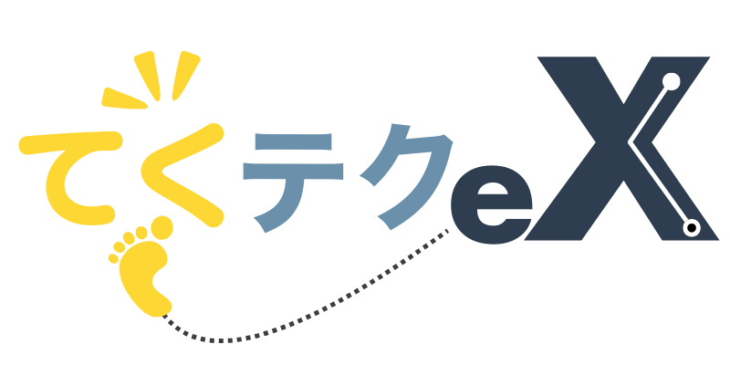 てくテクeX｜幼稚園〜小3のための、探究×ものづくり教室